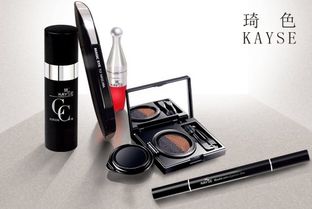琦色kayse新品亮相2017大连密训会，引领日用品销售新风潮