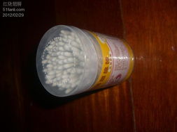 为为网 零售与日用品进出口的便捷桥梁