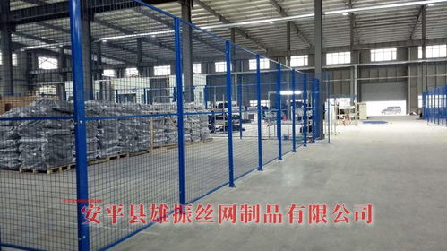 河北衡水双城车间隔离网价格与厂家直销 结构紧凑、质量可靠的选择
