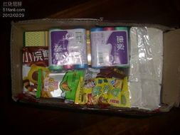 日用品零售新趋势 为为网引领便捷消费新风尚