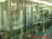 安利工厂相册 与泰日用品经销部的品质共赢之旅