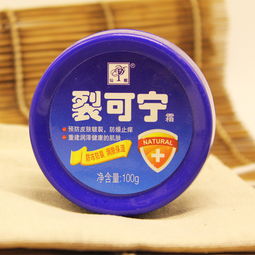 仙靓护肤品加盟 费用、连锁店模式与货物进出口全解析